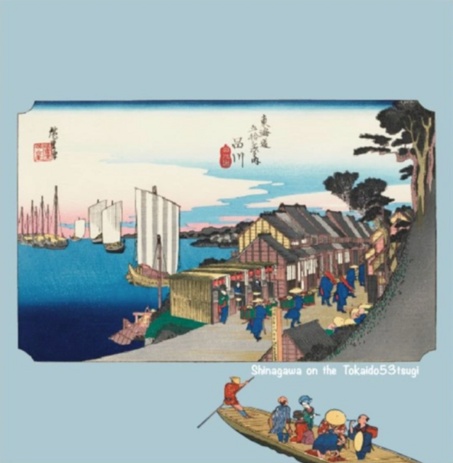 歌川広重風呂敷　東海道五十三次　品川 日之出　70cm　100％ポリエステル