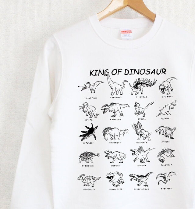 きょうりゅうずかん2　スウェット