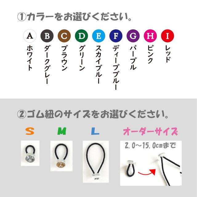 文字盤:9mm/単品1個【Clear dome ネームタグ】ネームプレート ペンの