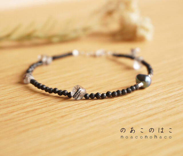 シュンガイトとトルマリンクォーツのブレスレット_Silver925