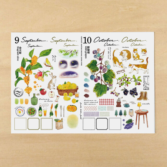 マスキングシート　花　9月10月