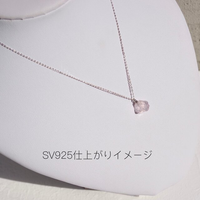 SV925 天然水晶 ネックレス(Girls) | シンプリッチ公式