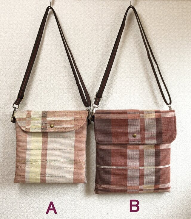 裂き織り　ふた付きフラットポシェットB（サコッシュ）