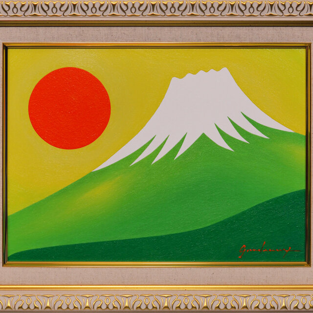 黎明富士」忍野村 油絵 F4 絵画 - ホビー・楽器・アート