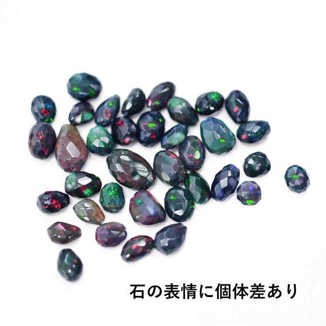 ブラックオパールのシルバー925チェーンブレスレット ～Edgar