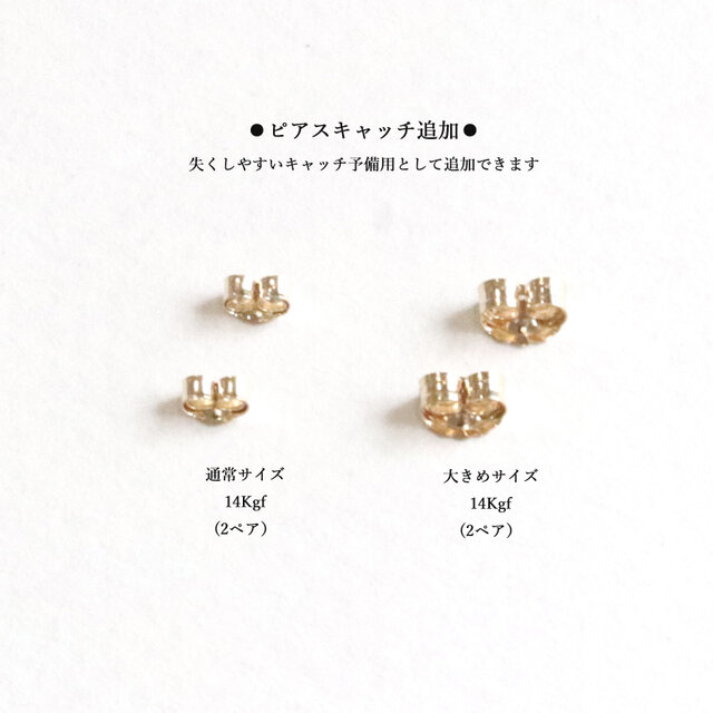 専用♡14kgf シンプルの極み！極小 真珠のピアス＆ネックレスのセット 14kgf
