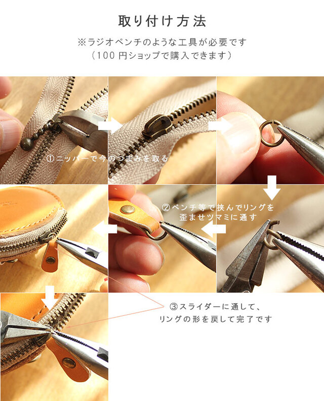 つまみ引き手 (小/羽根) 1個 T-88 【お届けするカラー：ブルー