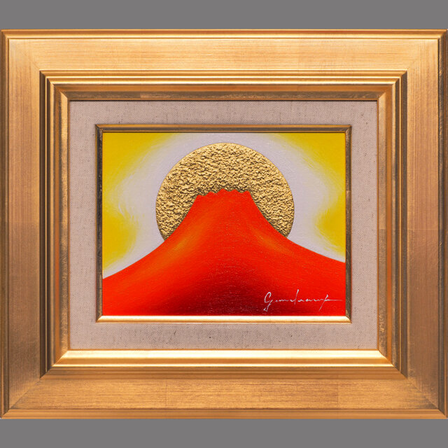 ●F6号『朱色に染まる富士山』●がんどうあつし絵画油絵額縁付赤富士発展開運縁起物