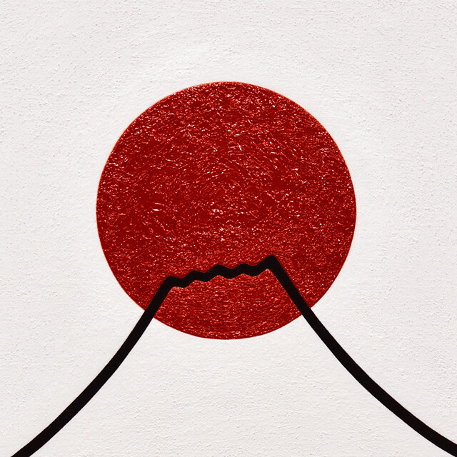80％以上節約 油絵原画 日の丸の太陽と富士山 がんどうあつし肉筆絵画