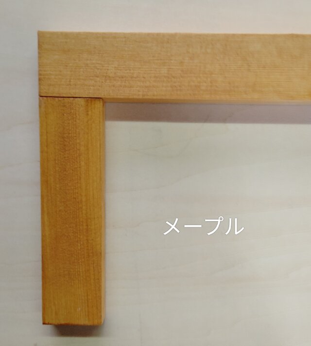 シンプルおしゃれなスリッパラック メープル塗装 | iichi 日々の暮らしを心地よくするハンドメイドやアンティークのマーケットプレイス