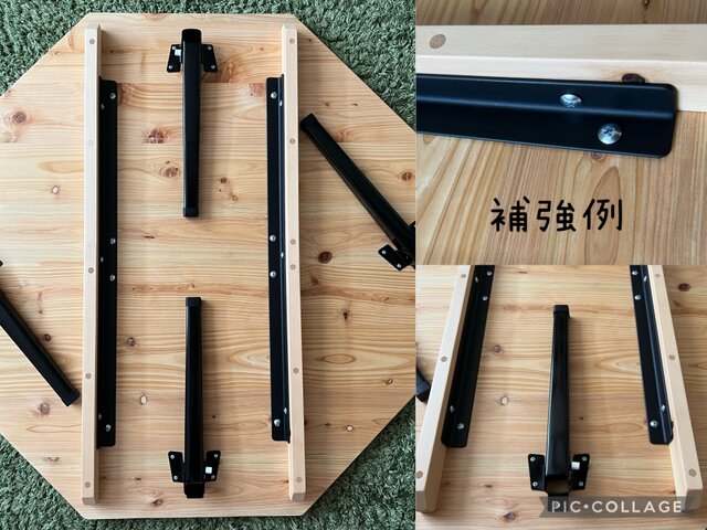 送料無料】 ローテーブル 8角R 90cm アカシア 折りたたみ脚