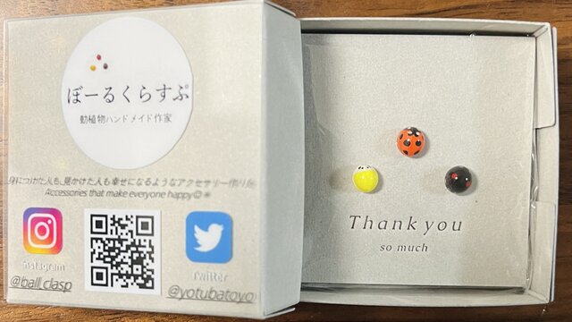 てんとう虫〔ピンバッチ〕 | iichi 日々の暮らしを心地よくする