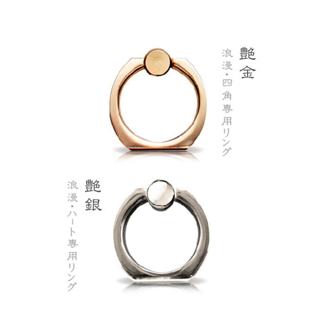 スマホリング♡︎ʾʾハンドメイド スマホリング♡︎ʾʾハンドメイド まるで買ったみたい♬スマホリングが