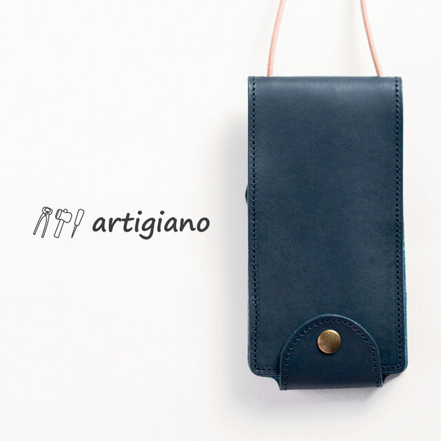 本革スマホショルダー ネイビー スマホケース iPhone16 iPhone15 ヌメ革 apo-22hh