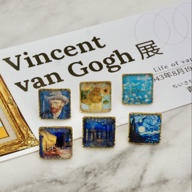【ゴッホ展】Van Gogh's life〔ピアス/イヤリング〕ゴッホ：12mm：６作品セット