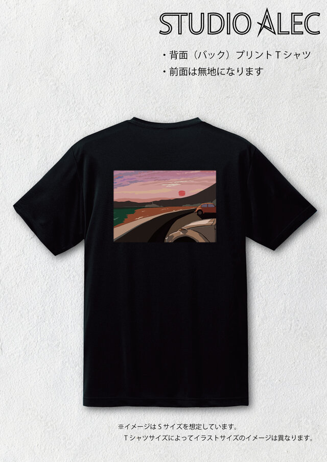 湘南イラスト・Tシャツ（バックプリント） 夕焼けの湘南海岸線「落陽の