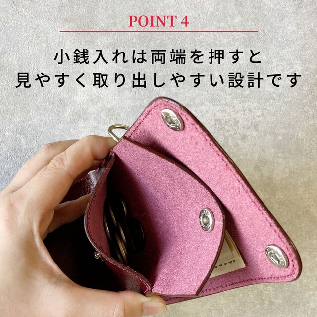 ハンドメイド 本革コンパクトウォレット ミニ財布