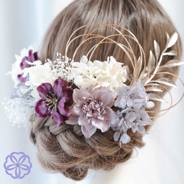 紫系フラワーの髪かざり 成人式 振袖 着物 結婚式 袴 卒業式