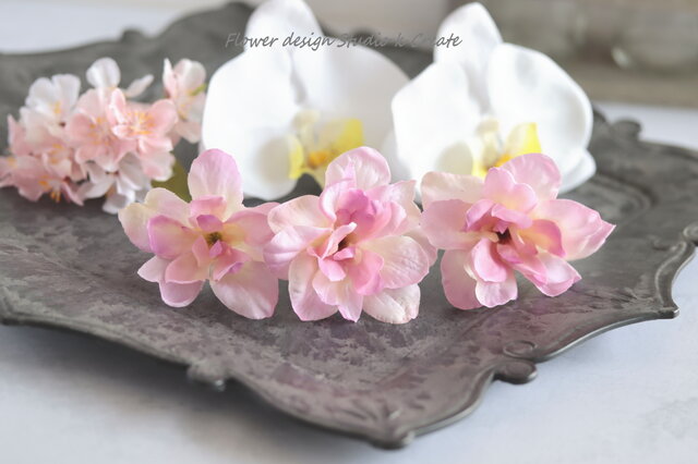 胡蝶蘭と紫陽花のヘッドドレス（14点） ウェディング 成人式