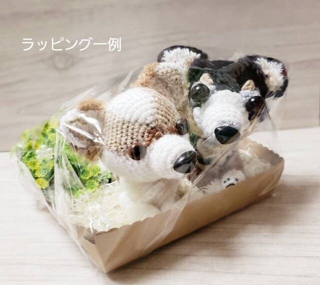 【うちの子編みぐるみ】愛犬の編みぐるみお作りします ぬいぐるみ 