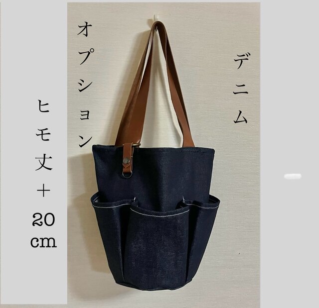 バケツ型 巾着バッグ トラッド⌘ガーリー デニム ポケット✖️3
