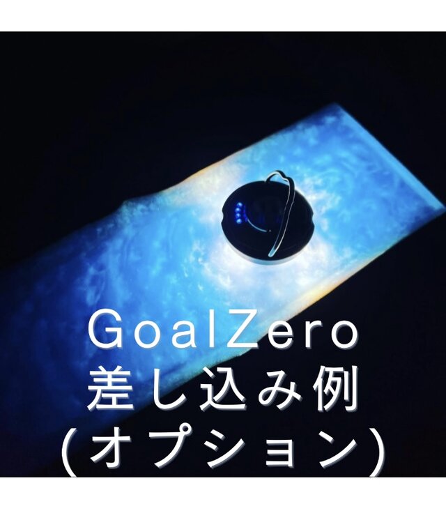 IGT用天板(ゴールドオレンジ)1ユニットサイズ IGT用River天板(ゴールドオレンジ)ハーフユニットサイズ ローテーブル