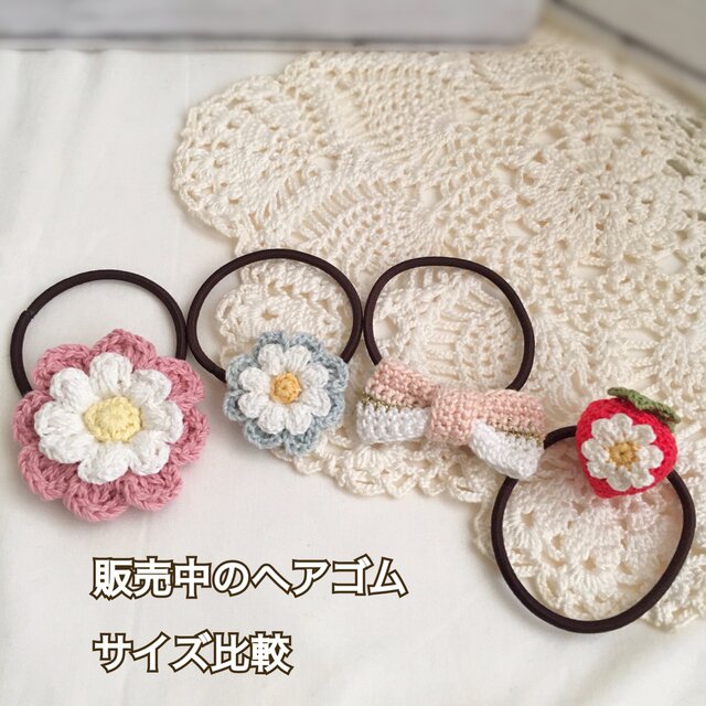 パンダ♡ぞう♡キッズリボン ヘアゴム ハンドメイド - ベビー