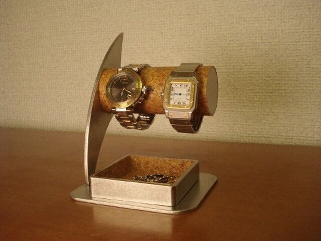 腕時計スタンド AKデザイン 丸パイプ2本掛け腕時計スタンド 男性用