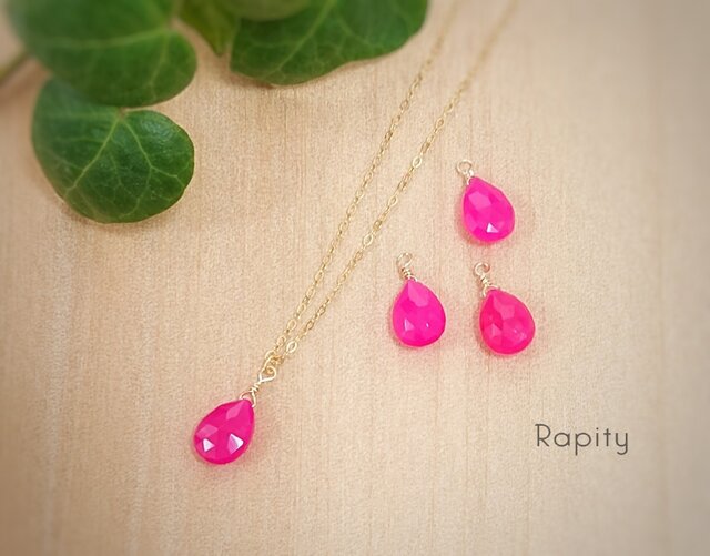 フューシャはピンクカルセドニー◇オーダーページ◇14kgf 14kgf☆フューシャピンクカルセドニー ネックレス | iichi 日々