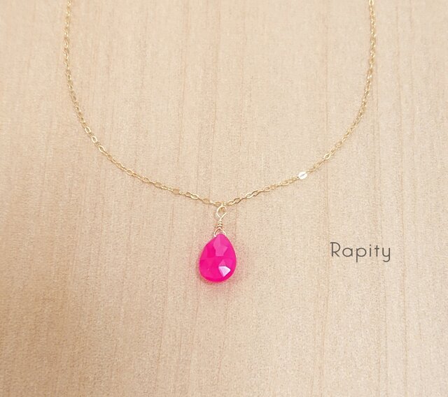 14kgf☆フューシャピンクカルセドニー ネックレス | iichi 日々の