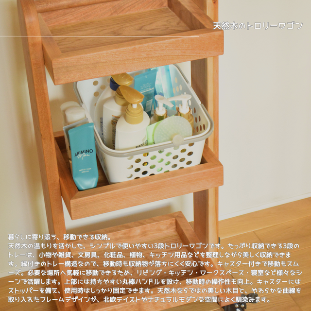 オーダーメイド 職人手作り トローリー サイドテーブル ワゴン 木製