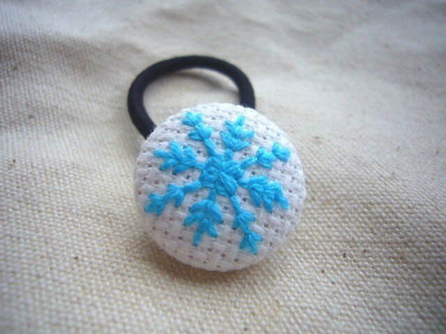雪の結晶の刺繍ヘアゴム2個セット【送料無料】 | iichi 日々の