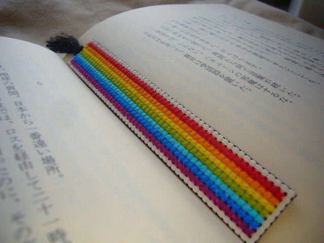 虹色のなめらか刺繍しおり 送料無料 Iichi ハンドメイド クラフト作品 手仕事品の通販