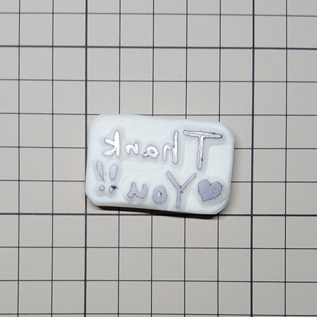 消しゴムはんこ「thank you③」 | iichi 日々の暮らしを心地よくする