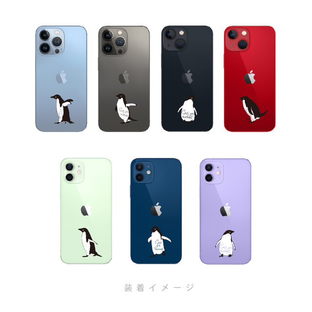 ファーストペンギン プリントケース iPhone15〜各種 スマホケース