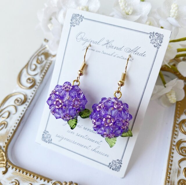 Calin Housekibaco 紫陽花 ピアス あじさい ローズクォーツ 花 紫陽花【kikyou】 耳飾り | Calin.