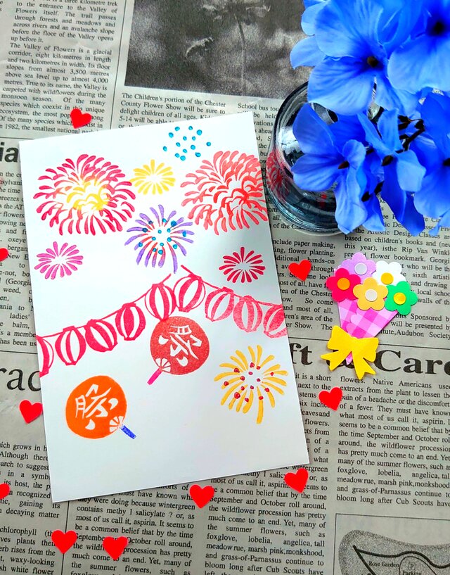 消しゴムはんこ「花火・祭・ちょうちん」6個