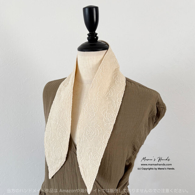 ナチュラル 薔薇 刺繍 生成り 綿100% 夏 保冷剤 冬 カイロ ネック