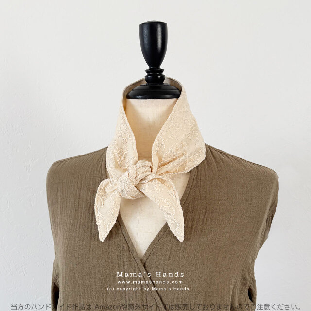 ナチュラル 薔薇 刺繍 生成り 綿100% 夏 保冷剤 冬 カイロ ネック