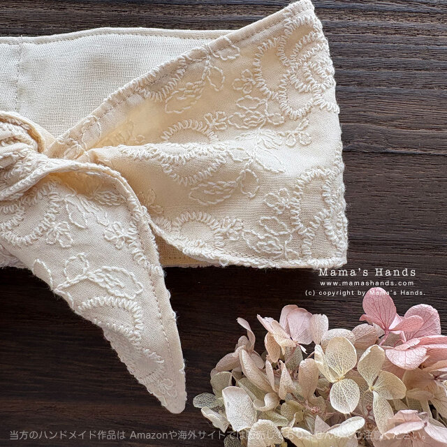 ネッククーラー COOLMAX 花柄 刺繍 グリーン×ブラック ハンドメイド