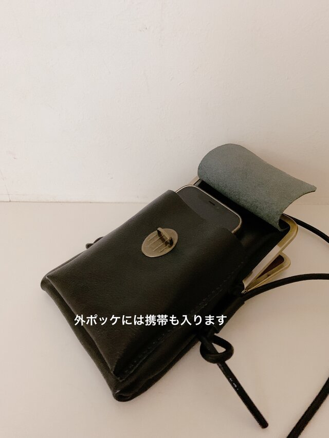 姫路レザーがま口スマホポシェット◇黒 Msize 外ポッケ付き サコッシュ