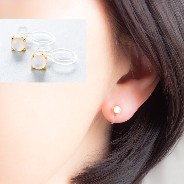 ホワイトシェルのカボションひとつぶイヤリング(ノンホールピアス)～SV925(18金仕上げ)