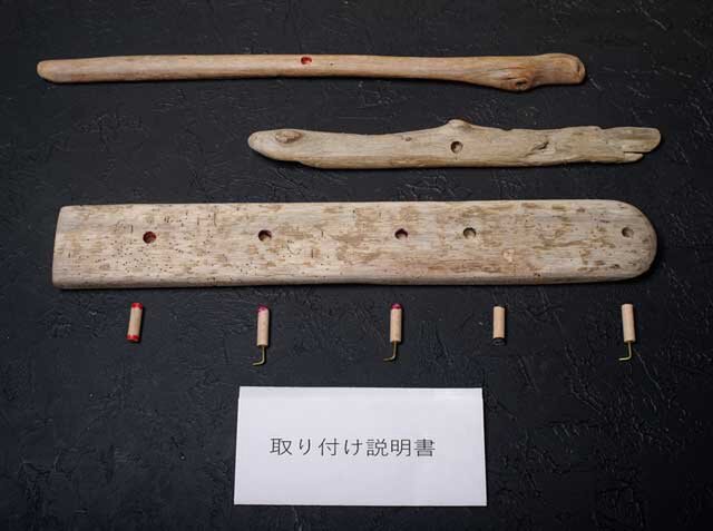 スリッパラック、スリッパホルダー、流木ハンガー タオル掛けー5ー1