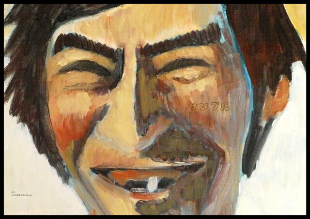 **専用**A2インテリアポスター2枚 F076 フレームなし 専用**A2インテリアポスター2枚 F076 フレームなし