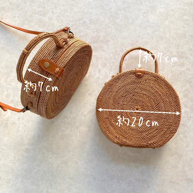 コロンとまんまる(20cm)☆2WAYショルダーかごバッグ♪ショルダーバッグ 