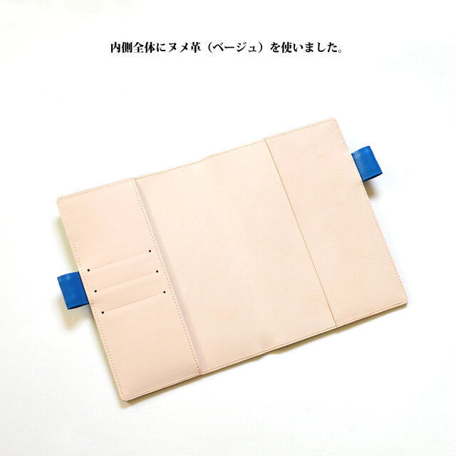 B6サイズ手帳カバー（バタフライペンホルダー）：サマーグリーン