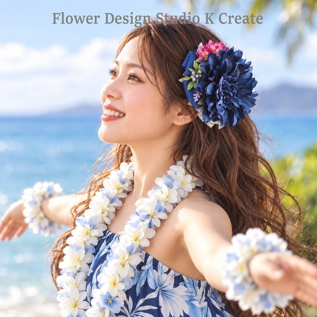 成人式・卒業袴・前撮り｜大輪14cm ネイビーダリア髪飾り｜フラメンコ