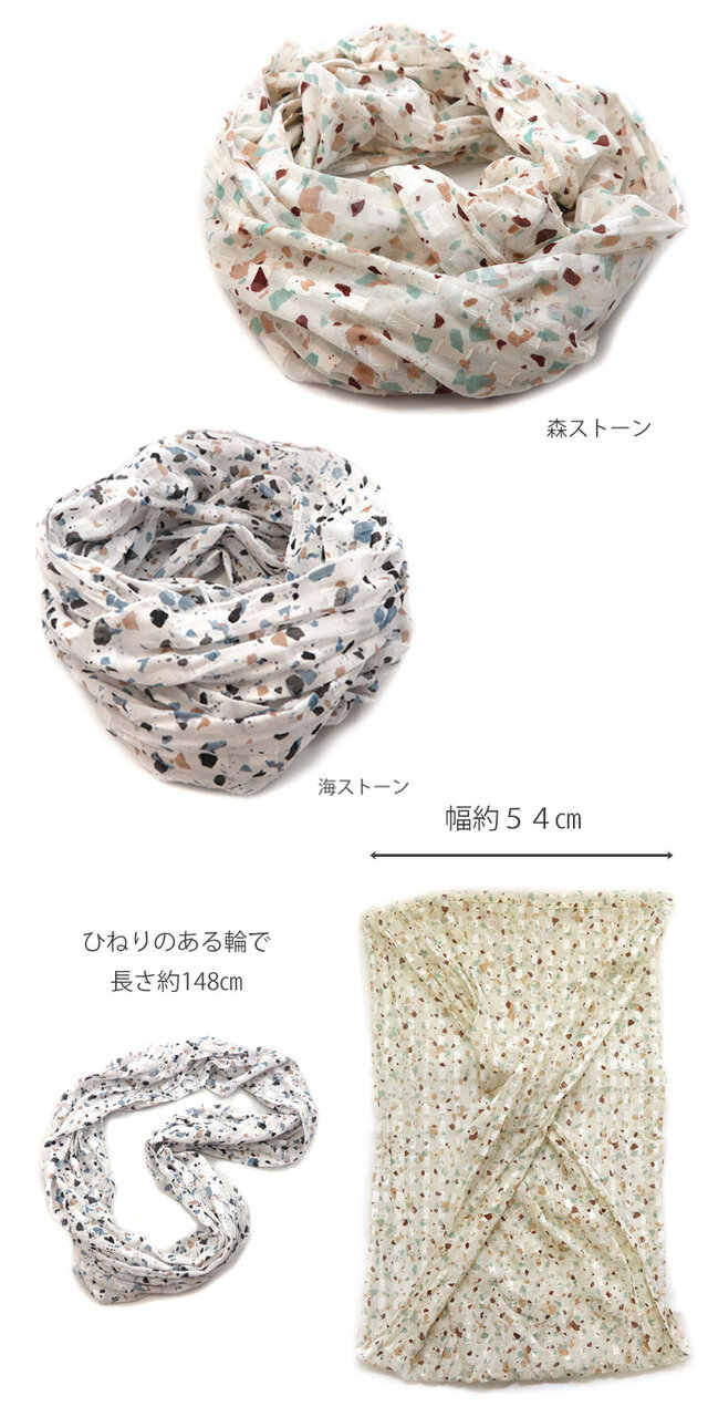 ハンドメイドスヌード♣︎ご予約のお品2点