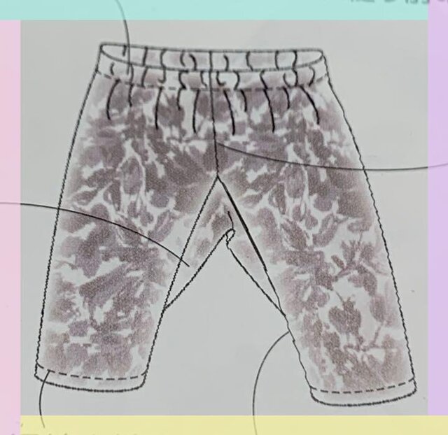 着物・浴衣リメイクサルエルパンツ 紫ｘピンク | iichi 日々の暮らし 
