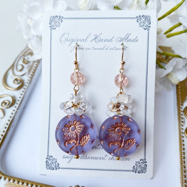 【SALE】チェコビーズ ピアス 4点選んで1,000円 it-645d9b84ed894-1200.jpg